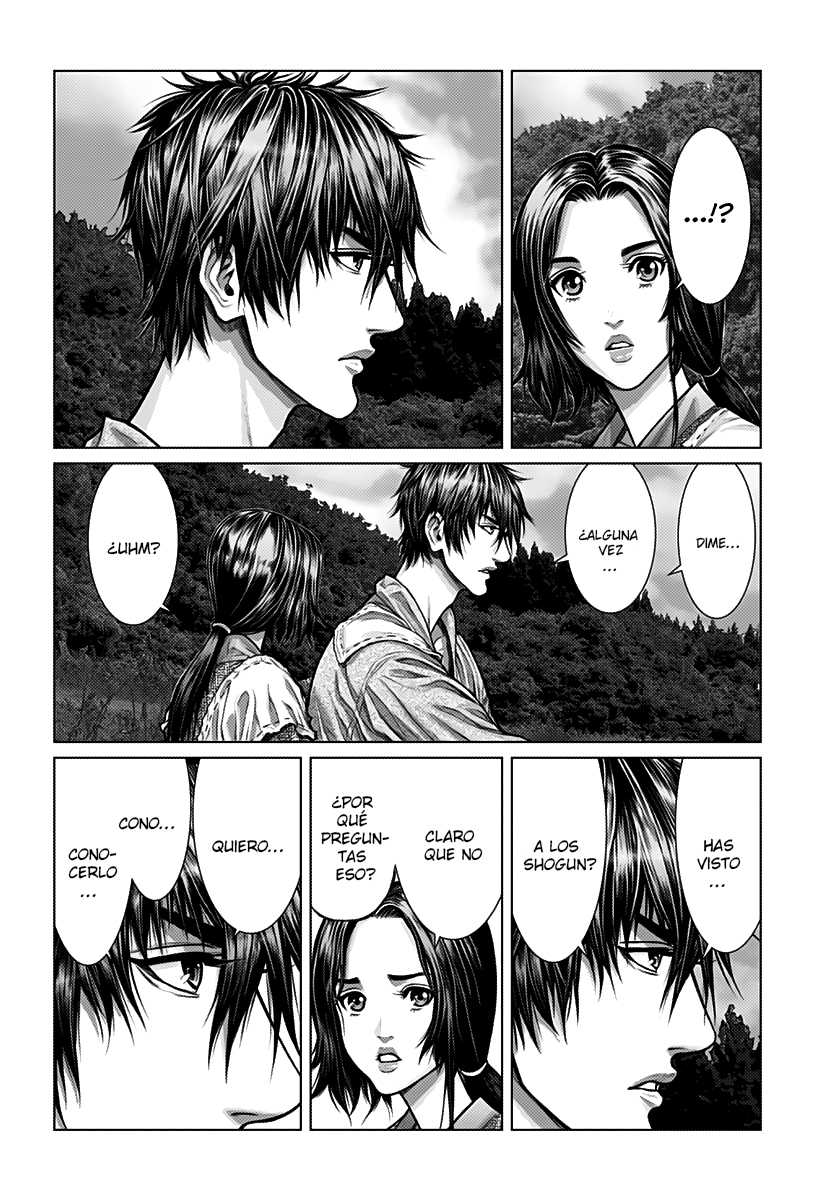 Gantz: E Capitulo 1 第13页