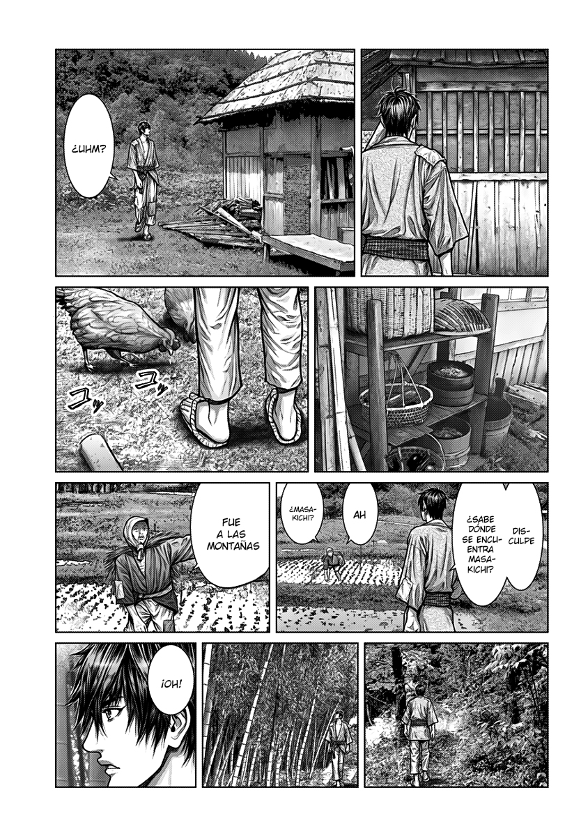 Gantz: E Capitulo 1 第18页