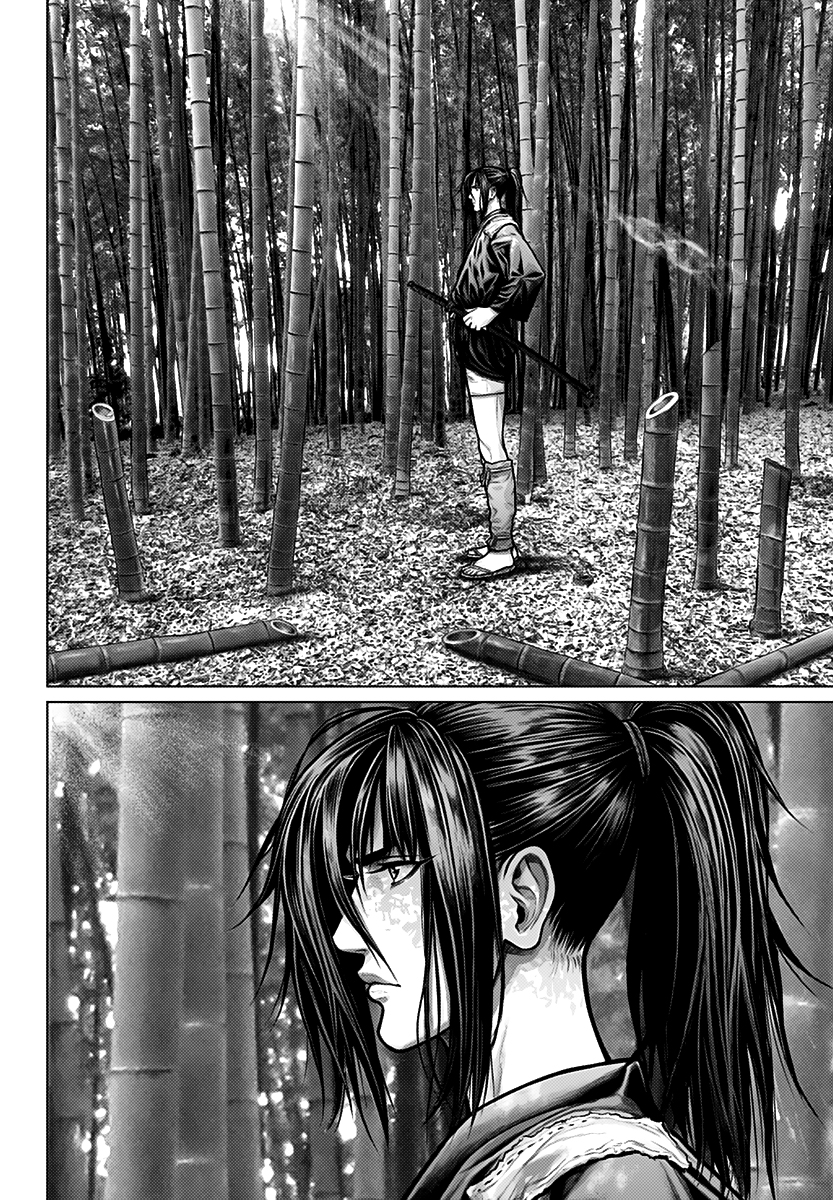 Gantz: E Capitulo 1 第19页