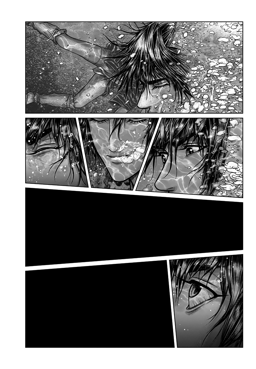 Gantz: E Capitulo 1 第38页