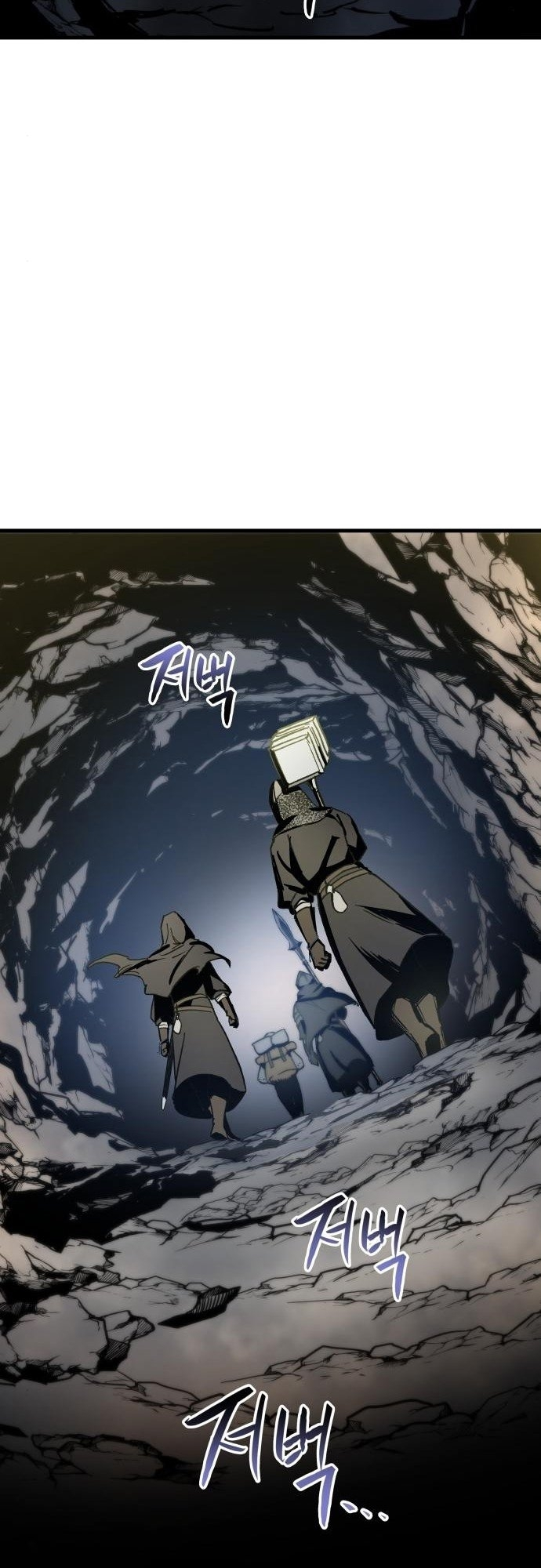 Doom Breaker Vol. 1 Ch. 3 第34页