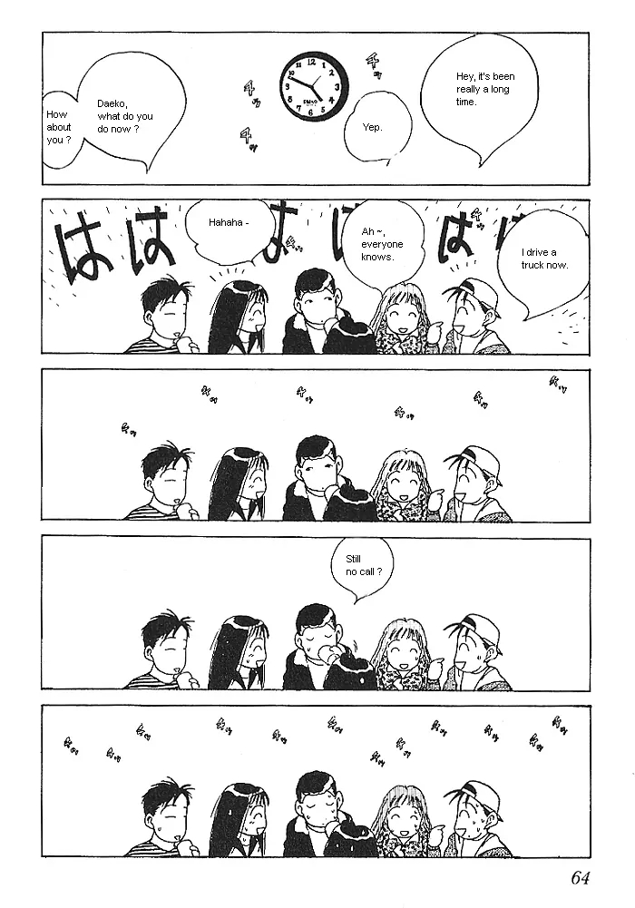 Ii Hito. - For New Natural Life Vol. 1 Ch. 3 第12页
