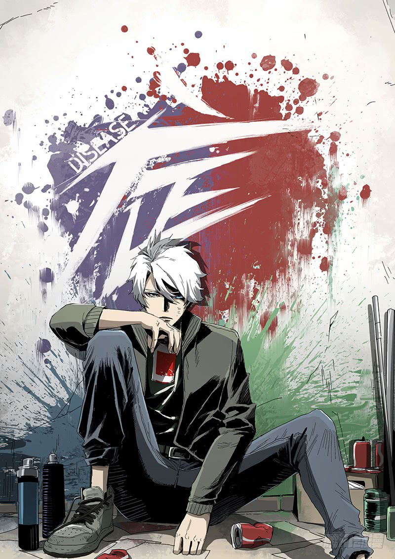 Disease Phase Terminale 第2页