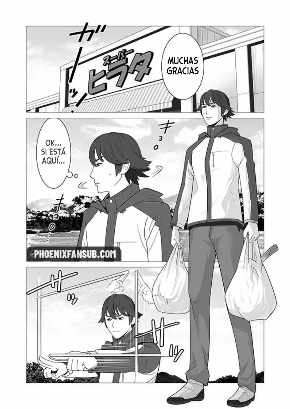 Sen no Skill wo Motsu Otoko - Isekai de Shoukan Kemono Hajimemashita! Vol. 1 Ch. 2 第2页