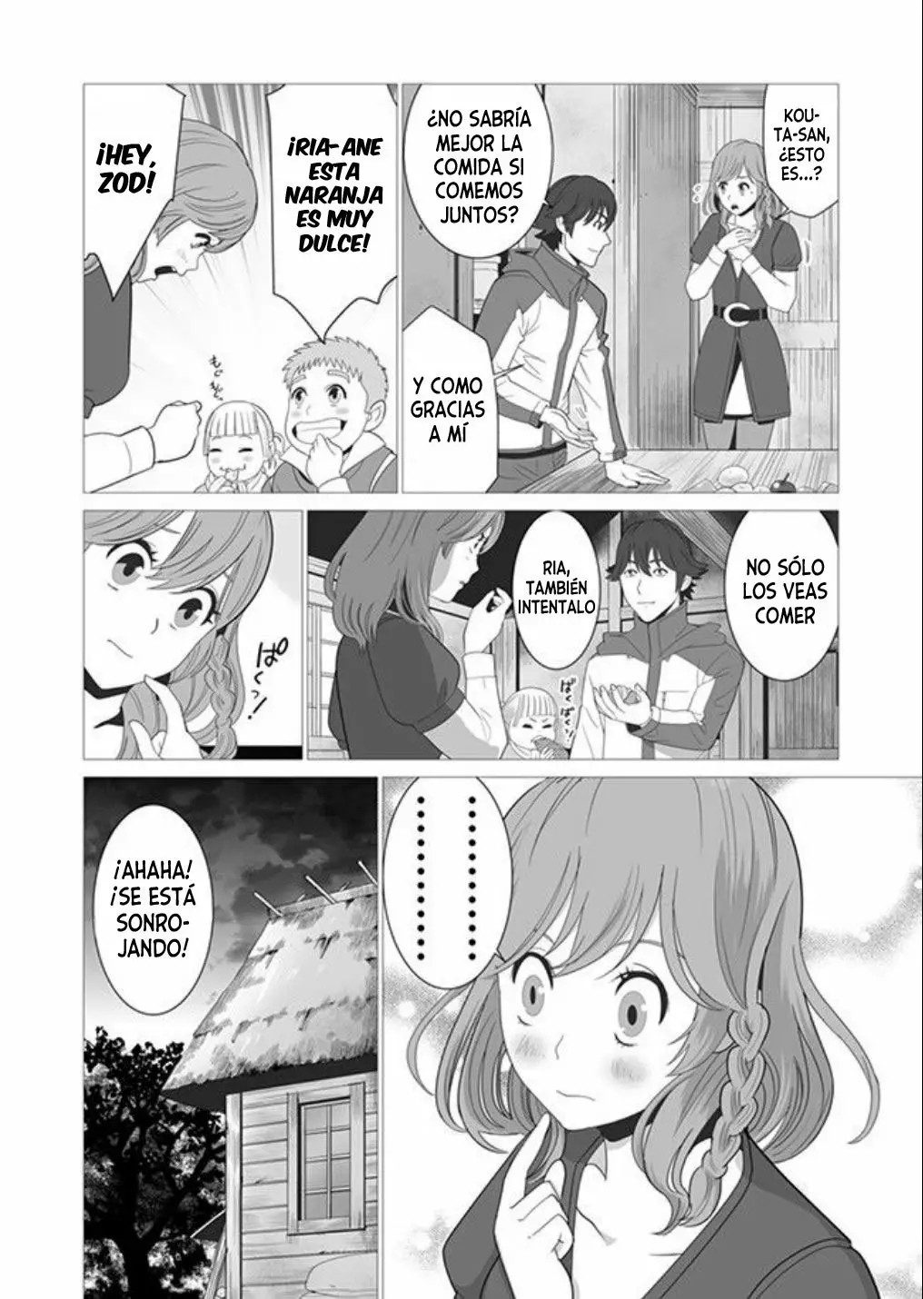 Sen no Skill wo Motsu Otoko - Isekai de Shoukan Kemono Hajimemashita! Vol. 1 Ch. 2 第15页
