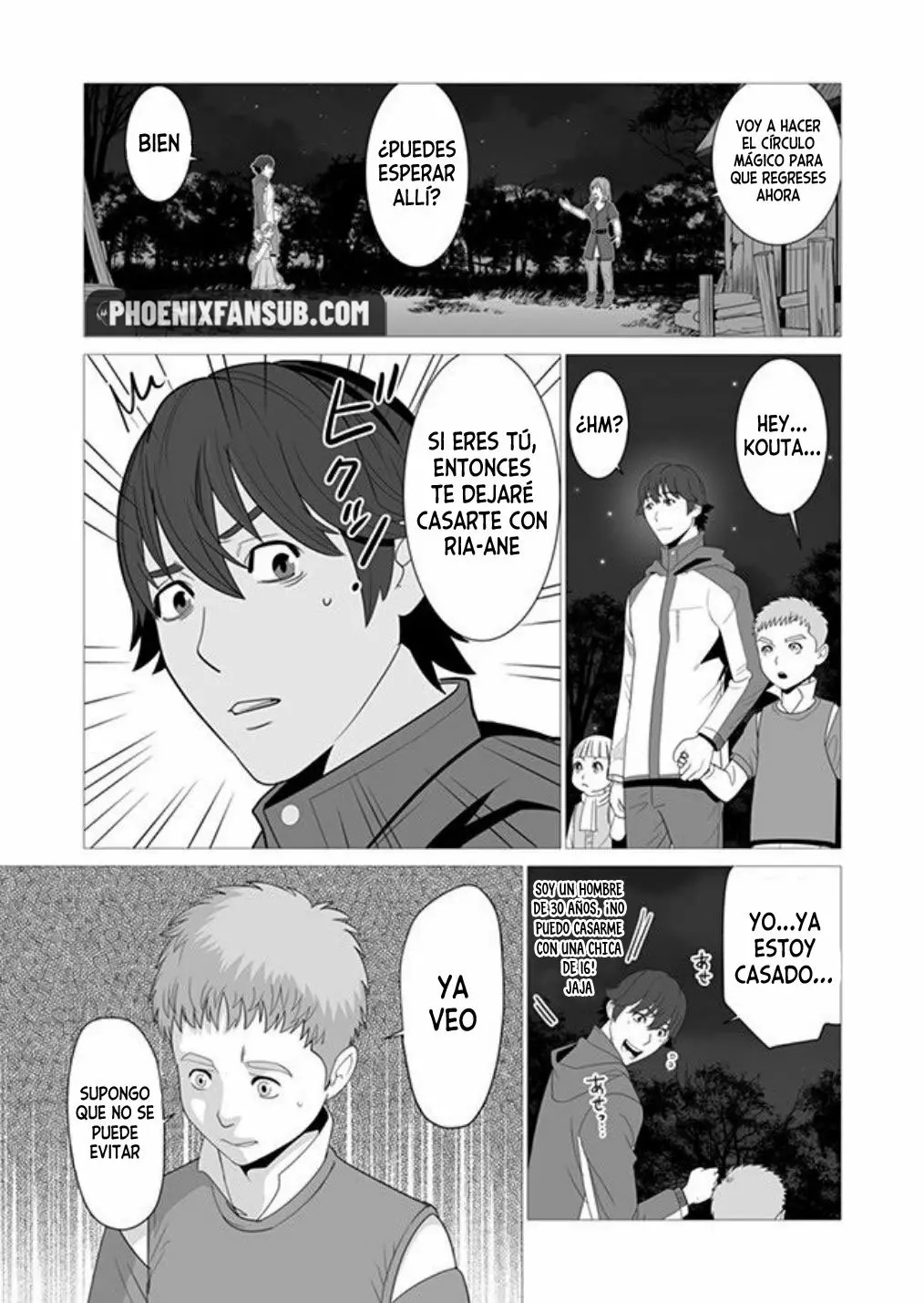 Sen no Skill wo Motsu Otoko - Isekai de Shoukan Kemono Hajimemashita! Vol. 1 Ch. 2 第16页