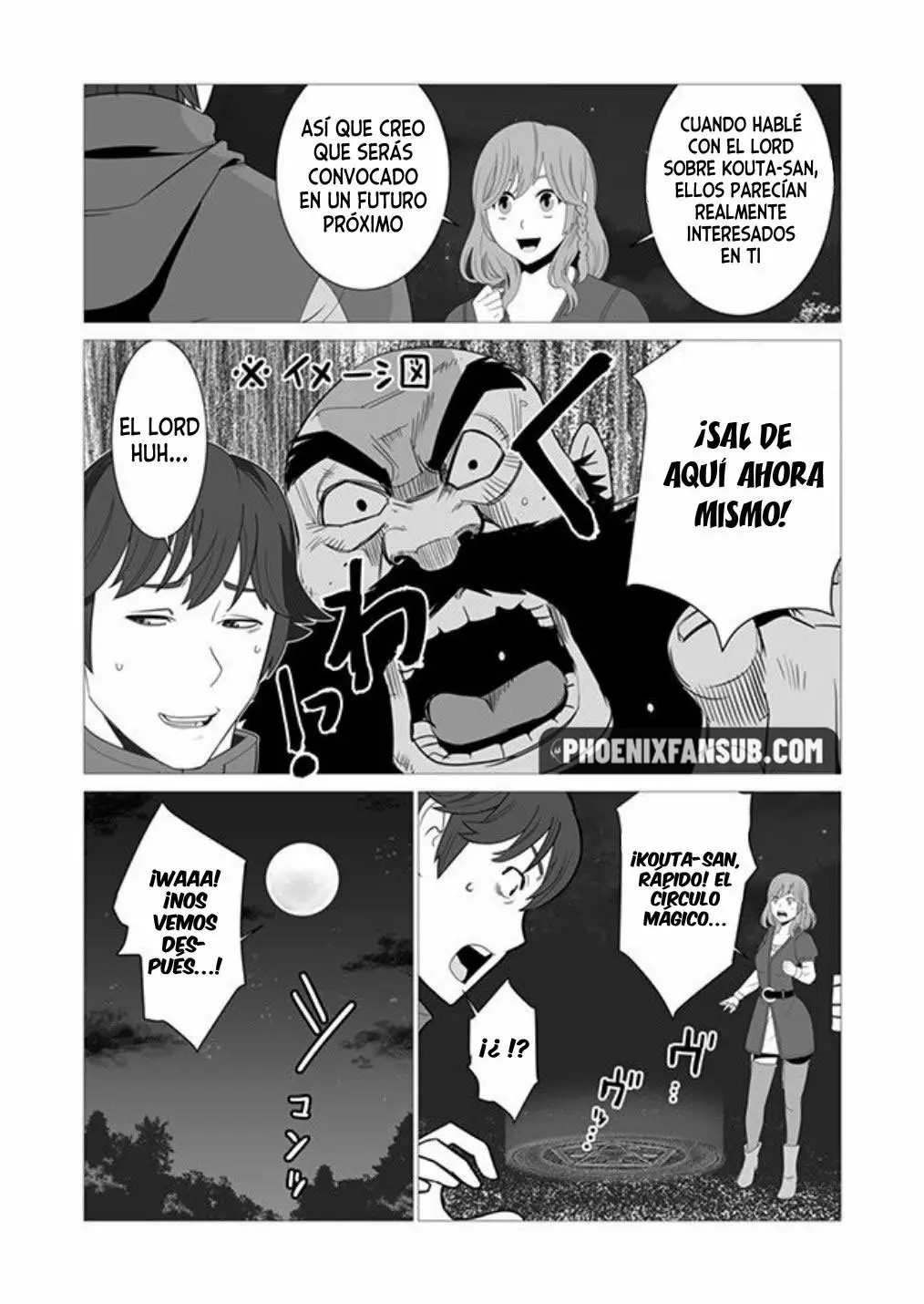 Sen no Skill wo Motsu Otoko - Isekai de Shoukan Kemono Hajimemashita! Vol. 1 Ch. 2 第18页