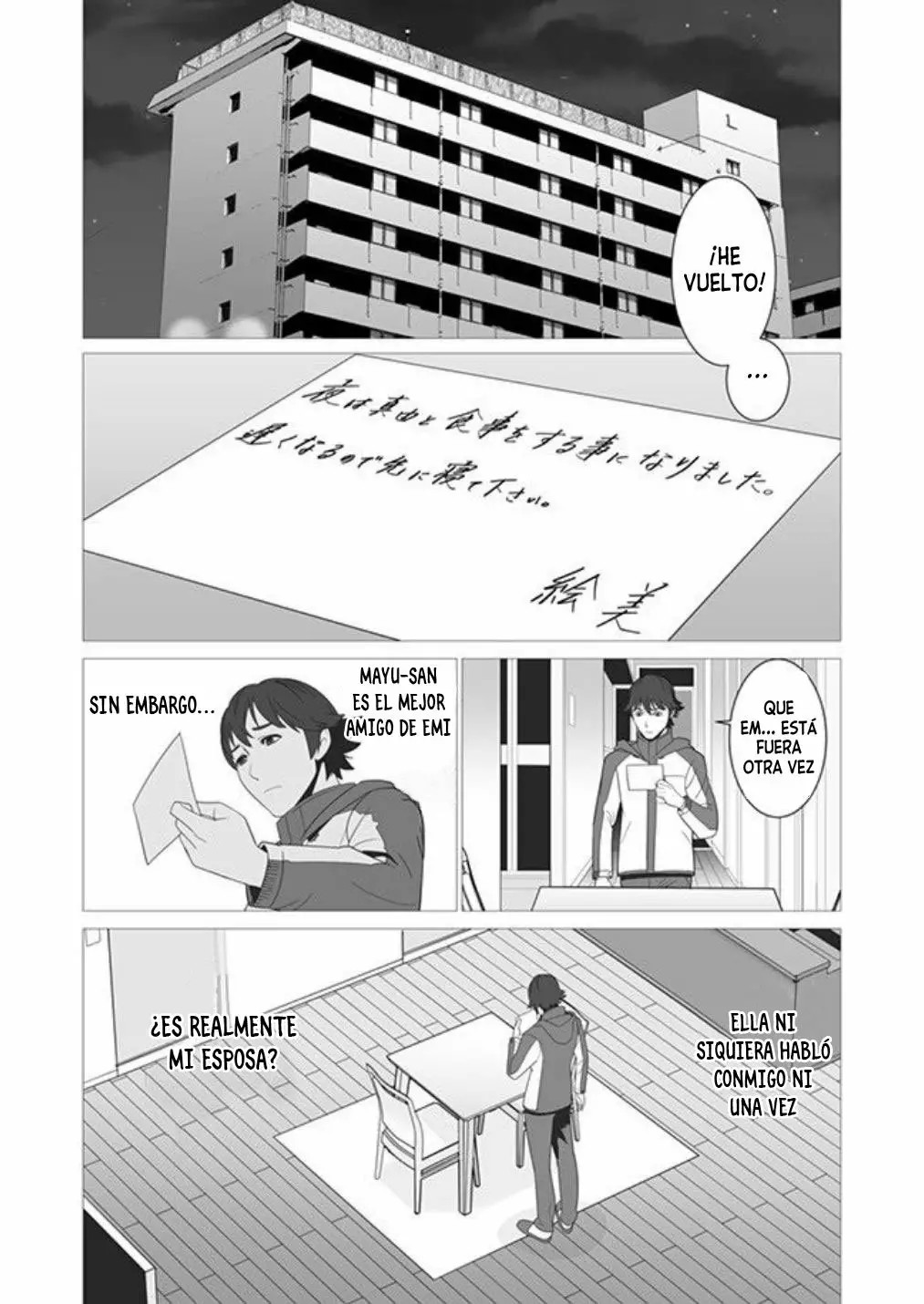Sen no Skill wo Motsu Otoko - Isekai de Shoukan Kemono Hajimemashita! Vol. 1 Ch. 2 第19页