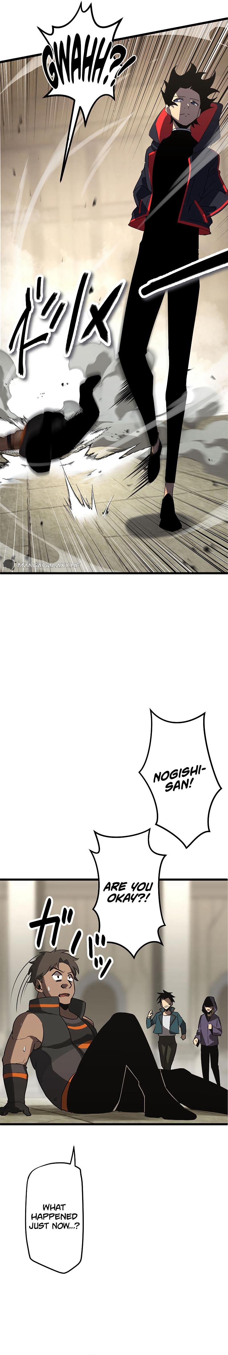 Death Penalty Ch. 4 第29页