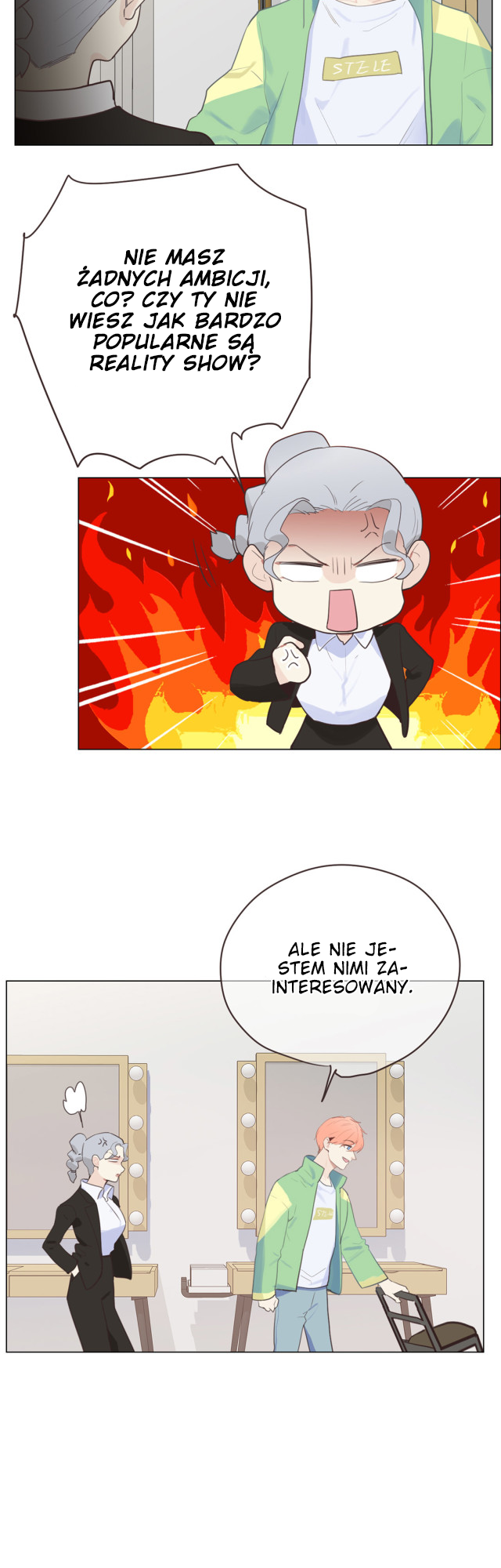 Straight or Not Ch. 2 第14页