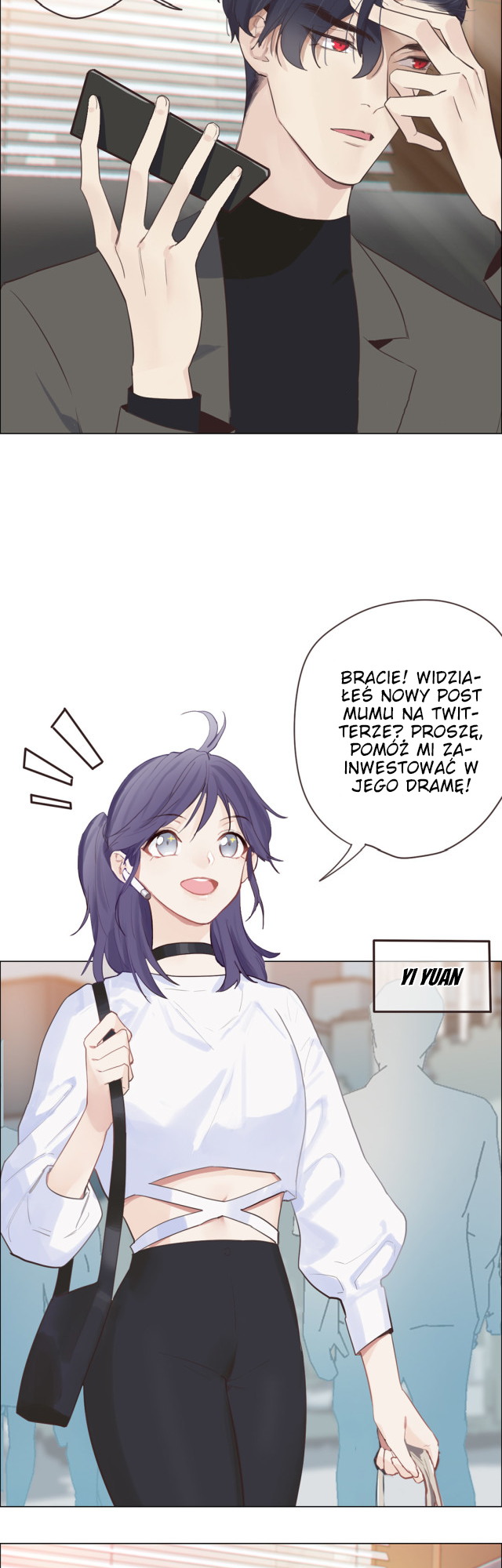 Straight or Not Ch. 2 第4页