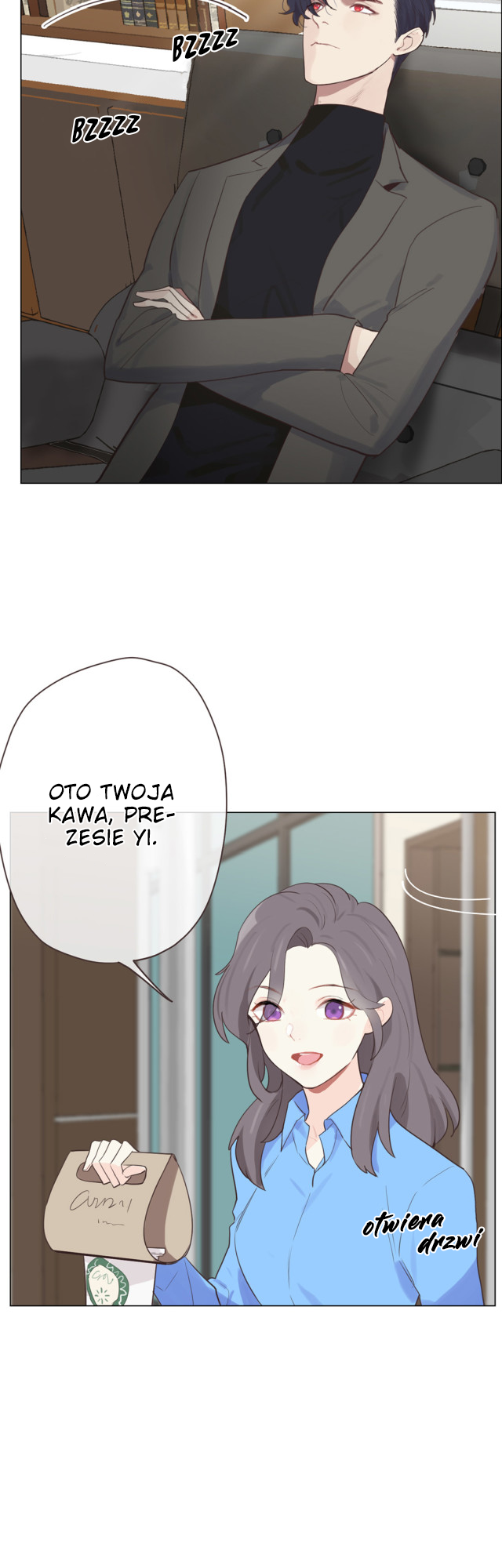 Straight or Not Ch. 2 第8页