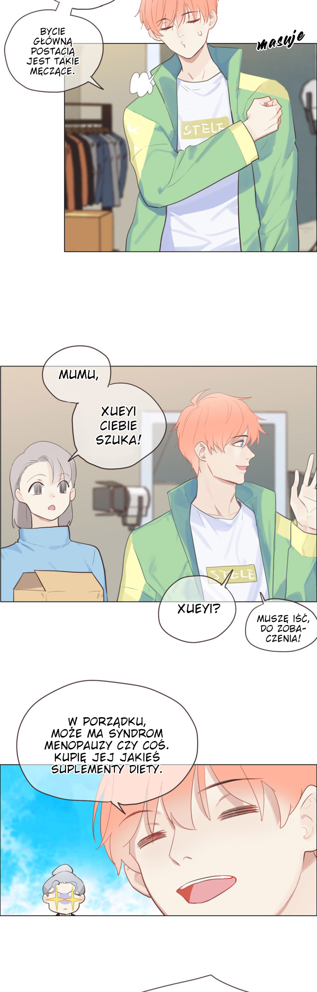Straight or Not Ch. 2 第10页