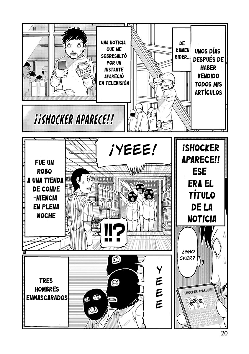 Toujima Tanzaburou wa Kamen Rider ni Naritai ¡Transformacion! Tojima Tanzaburo 第19页