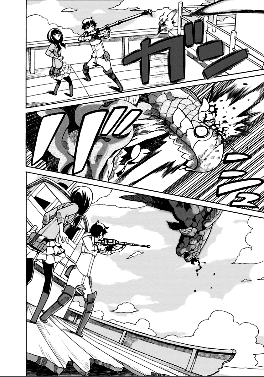 Asebi and Adventurers of Sky World Asebi y Yuu 第37页