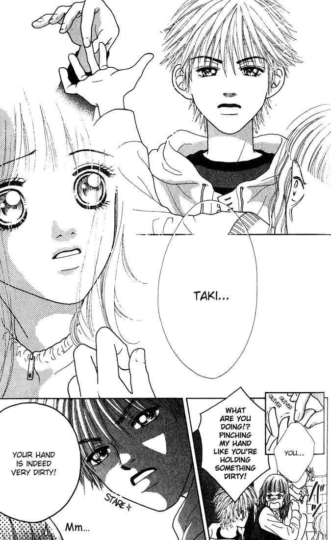 Parfait Tic! Extra 第28页