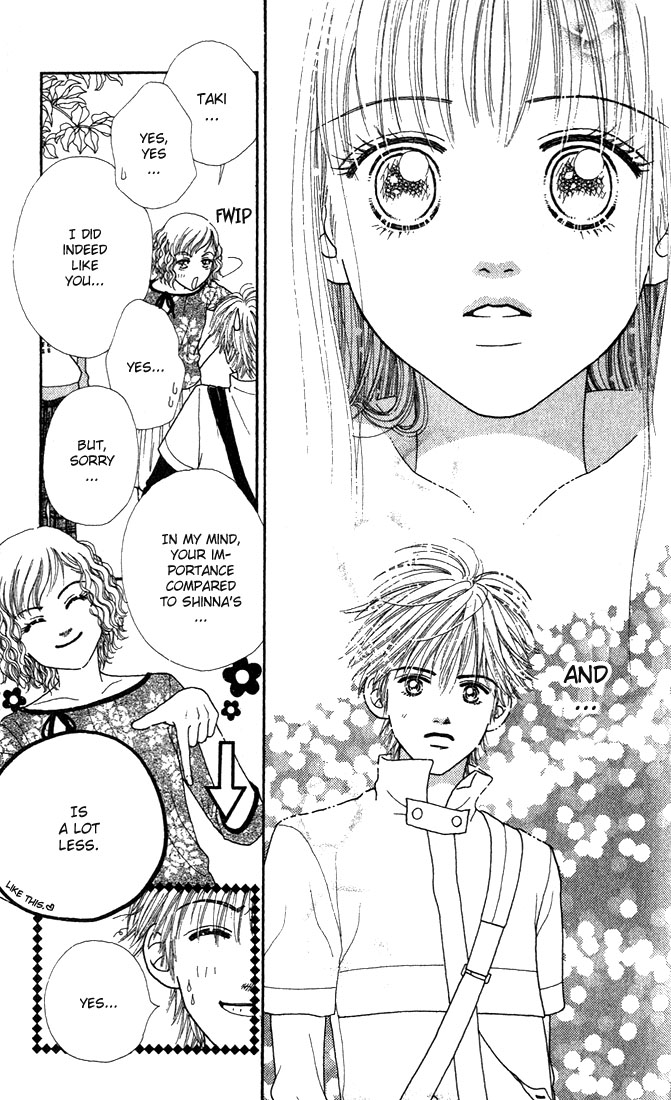 Parfait Tic! Extra 第46页