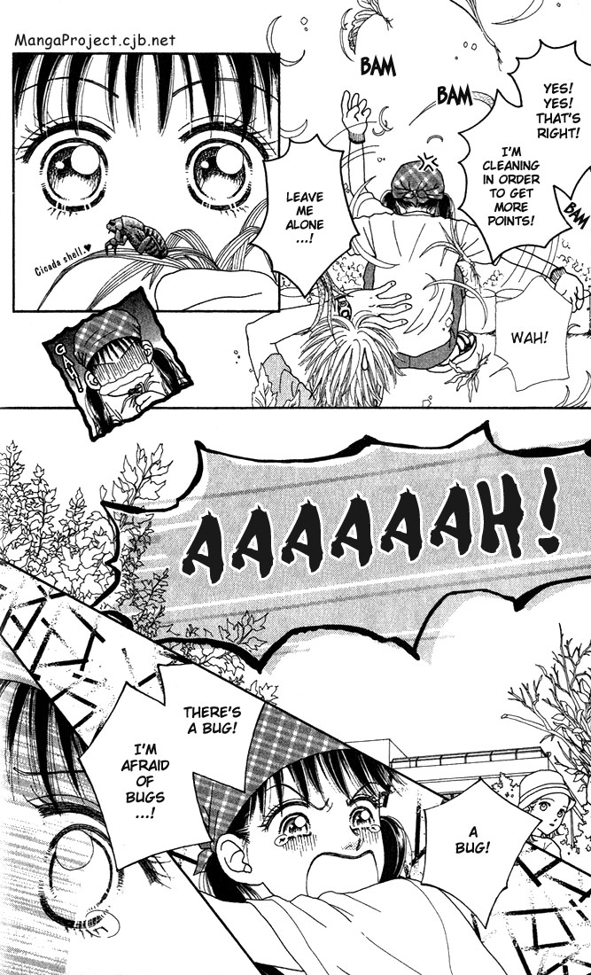 Parfait Tic! Extra 第9页