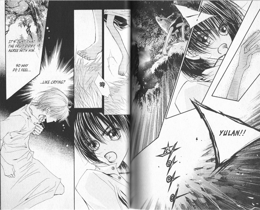 Arcana Vol. 4 Ch. 0 第28页