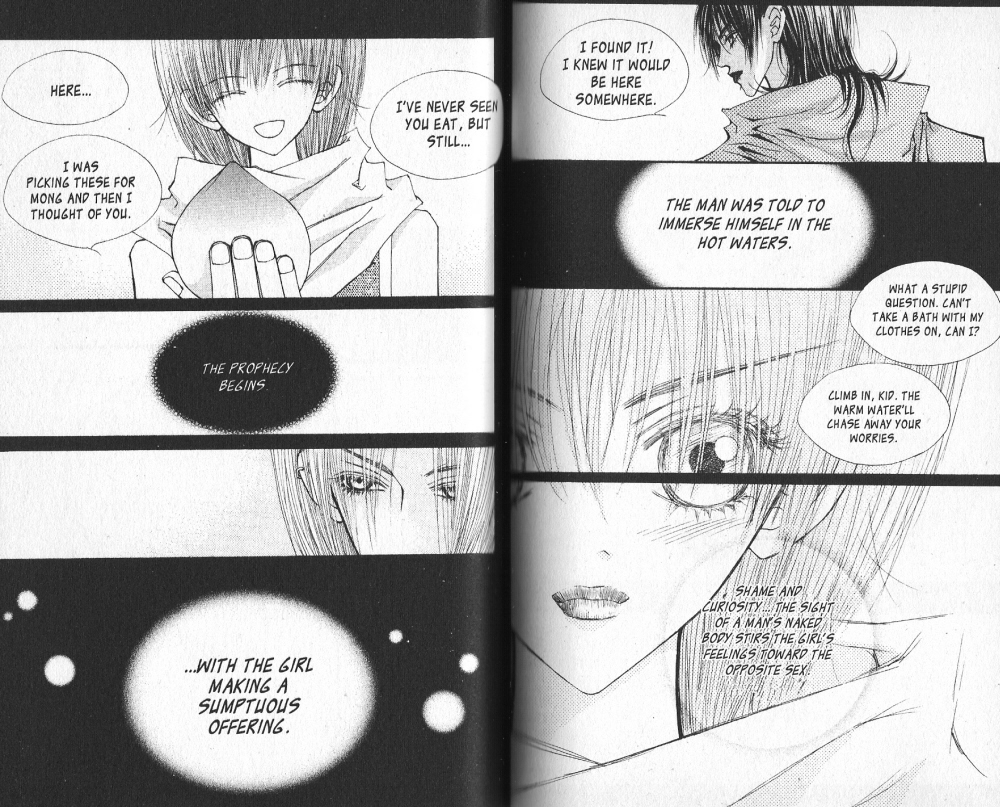 Arcana Vol. 4 Ch. 0 第31页