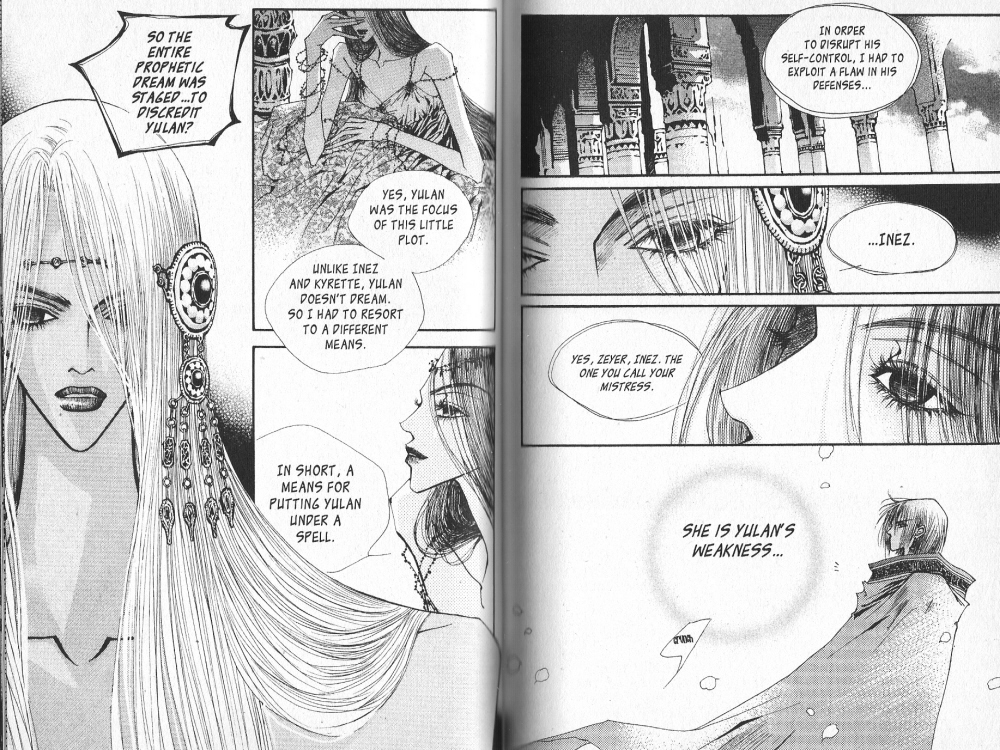 Arcana Vol. 4 Ch. 0 第36页