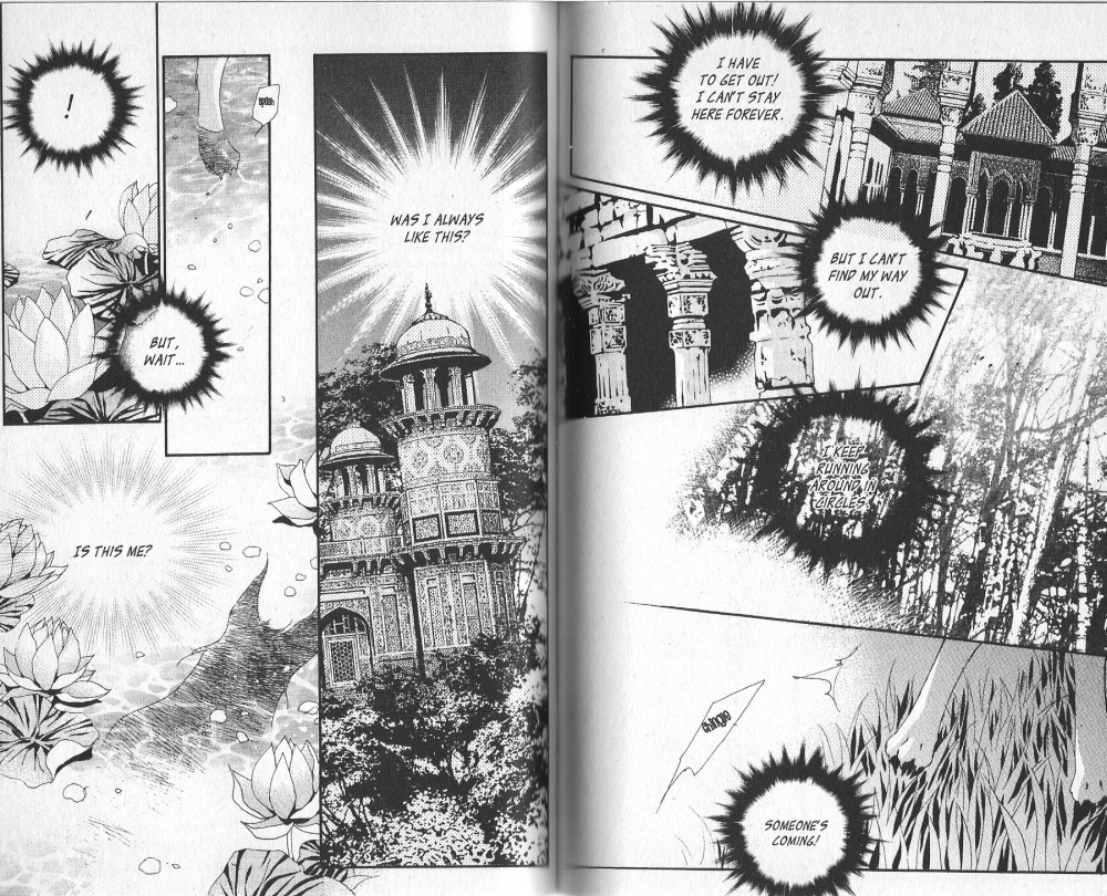Arcana Vol. 4 Ch. 0 第43页