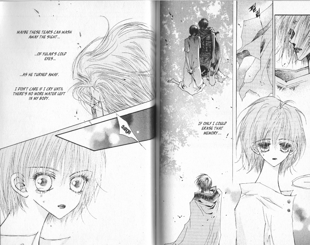 Arcana Vol. 4 Ch. 0 第53页