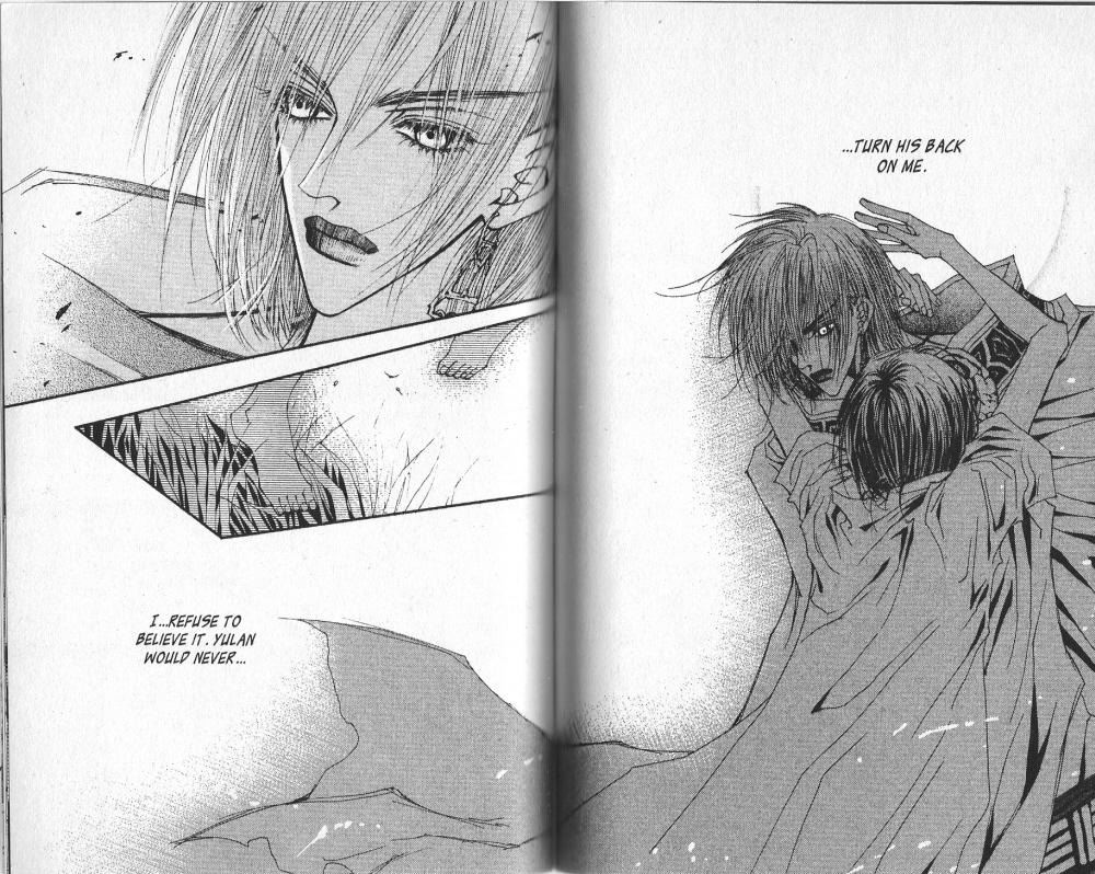 Arcana Vol. 4 Ch. 0 第55页