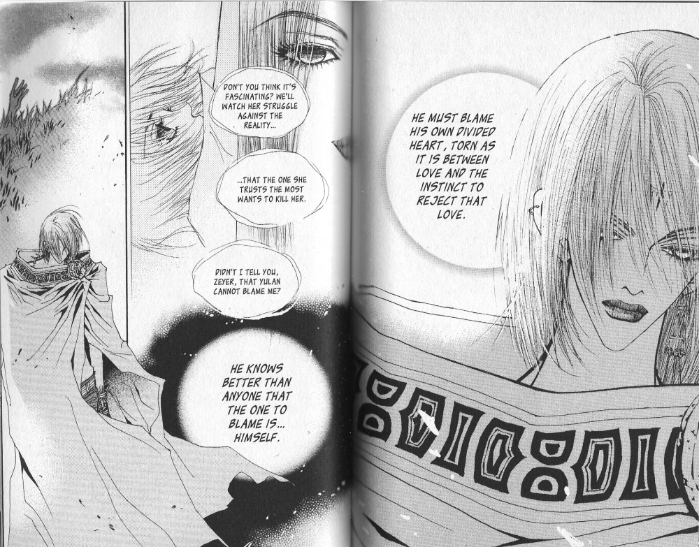 Arcana Vol. 4 Ch. 0 第58页