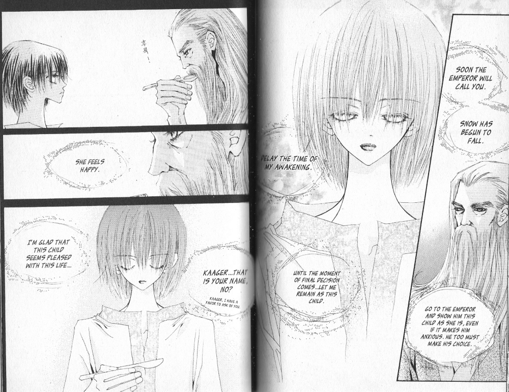 Arcana Vol. 4 Ch. 0 第61页