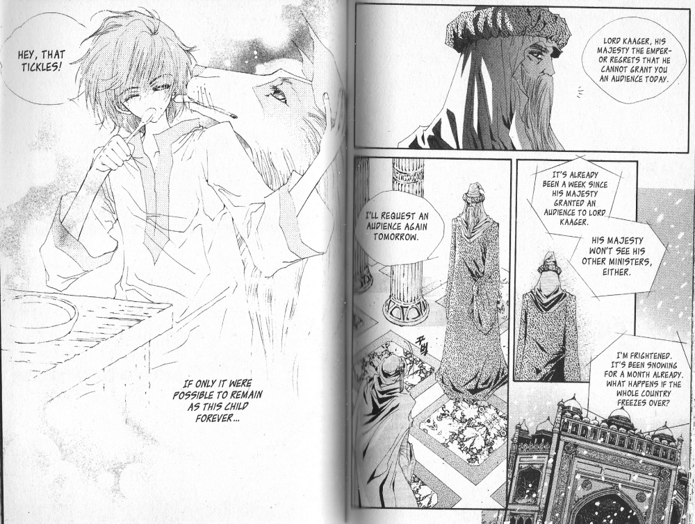 Arcana Vol. 4 Ch. 0 第63页