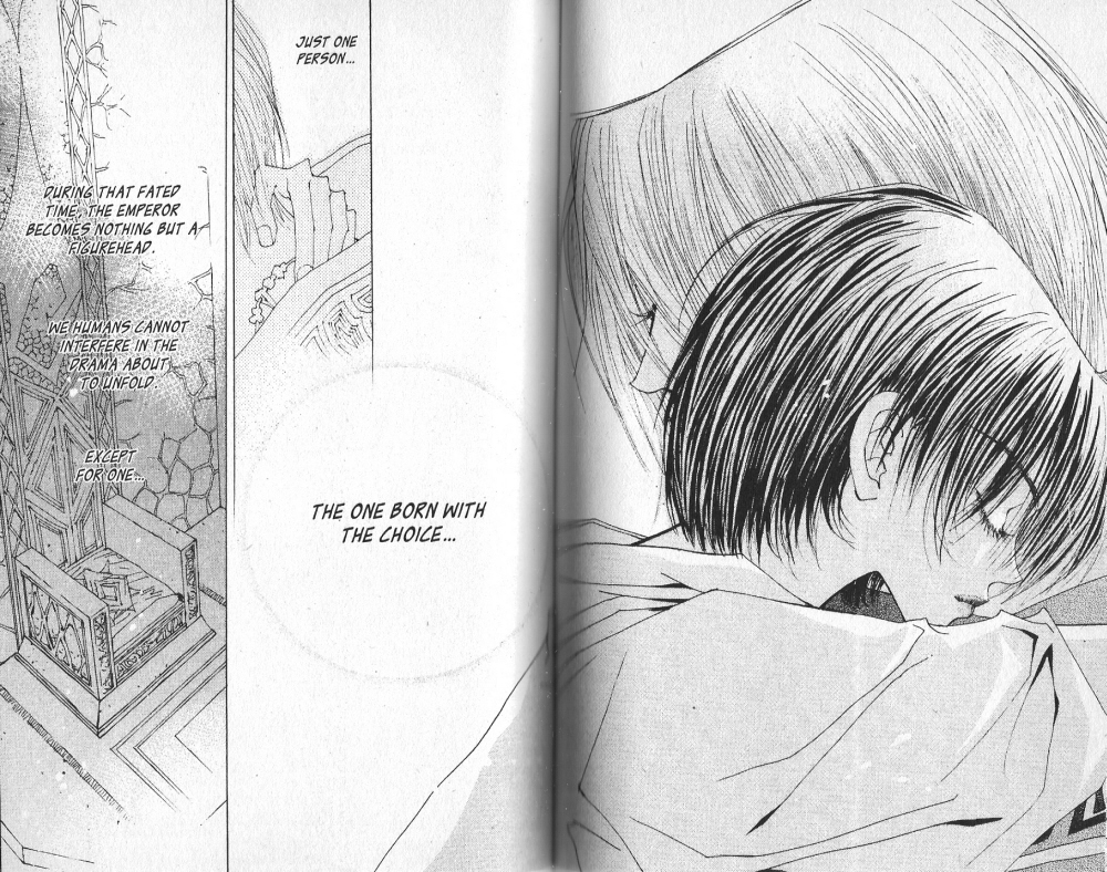 Arcana Vol. 4 Ch. 0 第67页