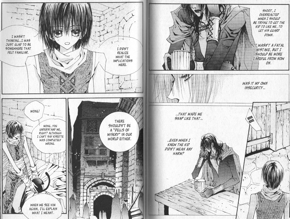 Arcana Vol. 4 Ch. 0 第70页