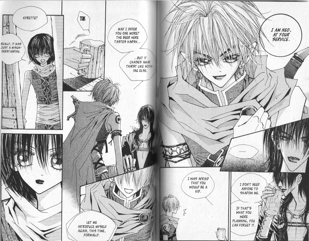 Arcana Vol. 4 Ch. 0 第71页