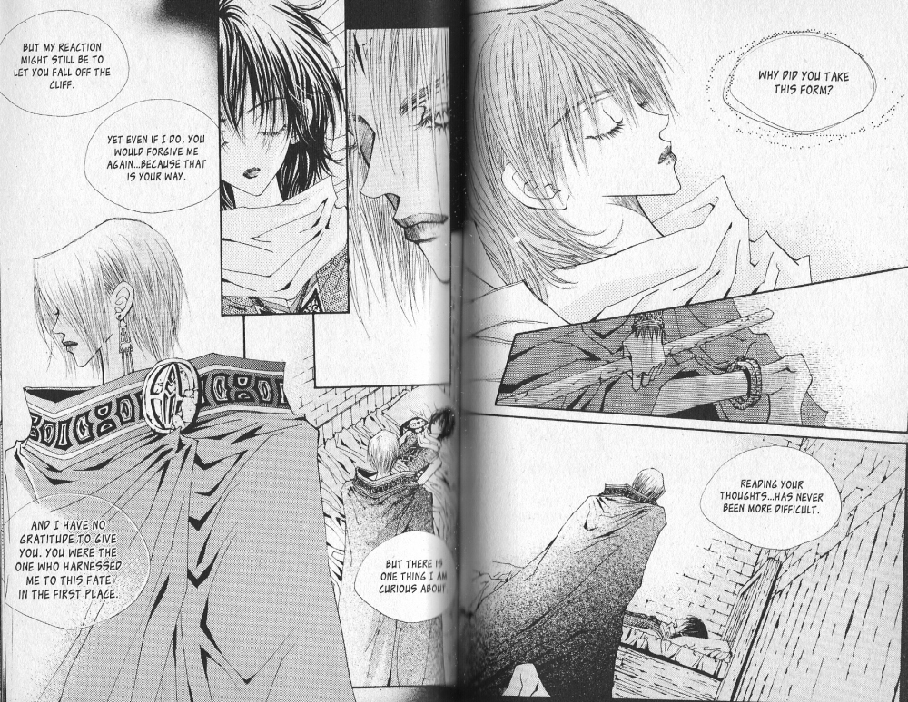 Arcana Vol. 4 Ch. 0 第76页