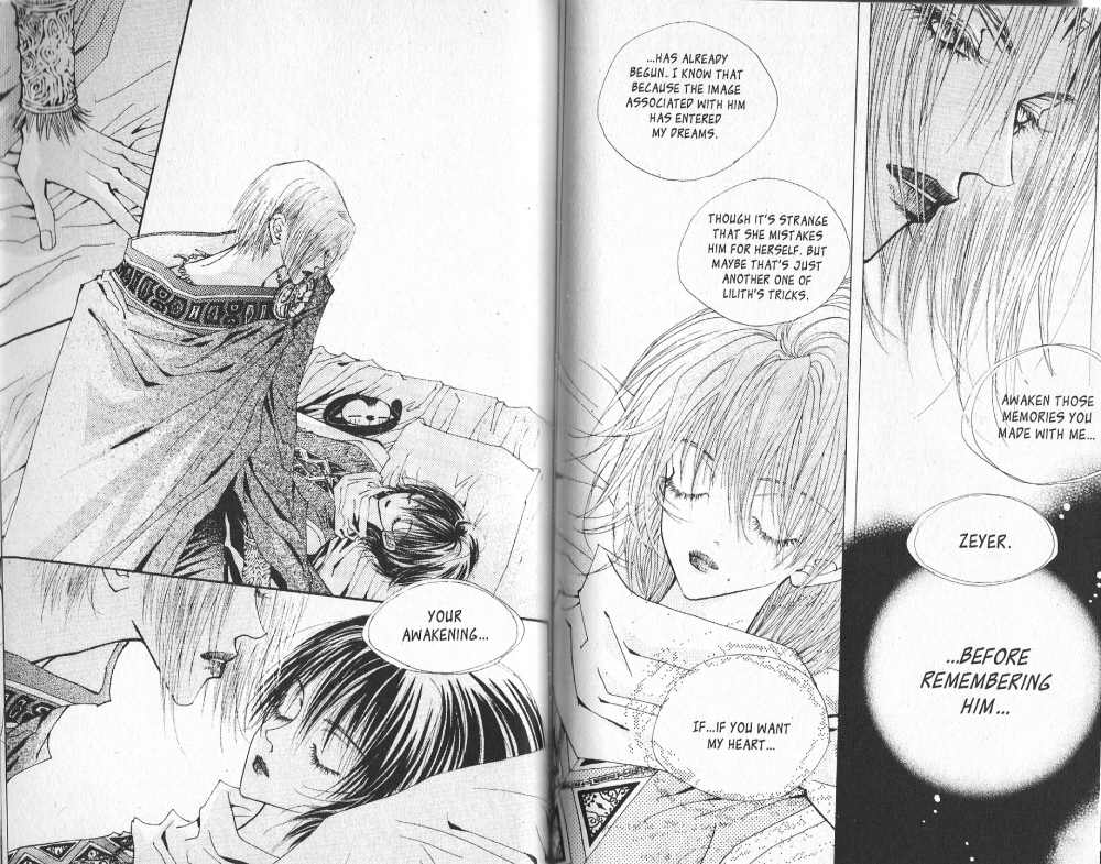 Arcana Vol. 4 Ch. 0 第77页