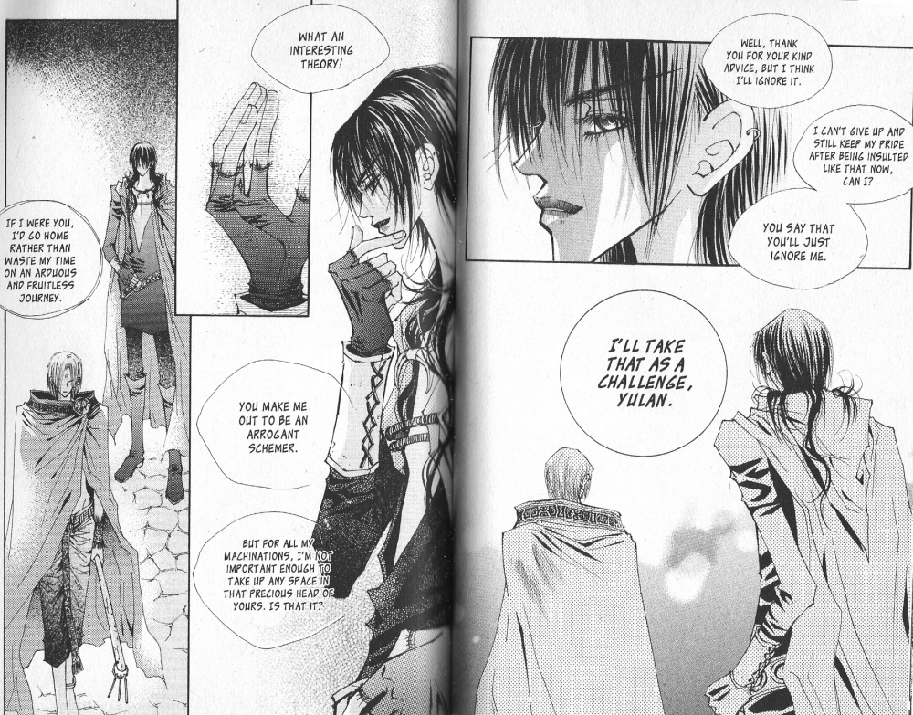 Arcana Vol. 4 Ch. 0 第80页