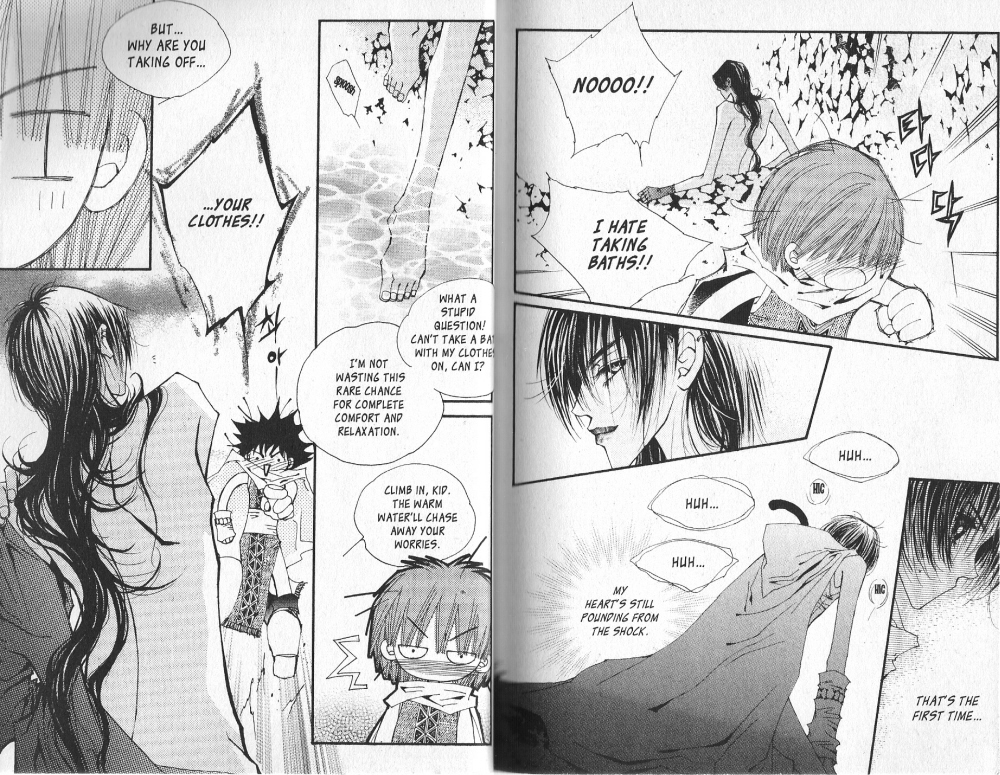 Arcana Vol. 4 Ch. 0 第10页