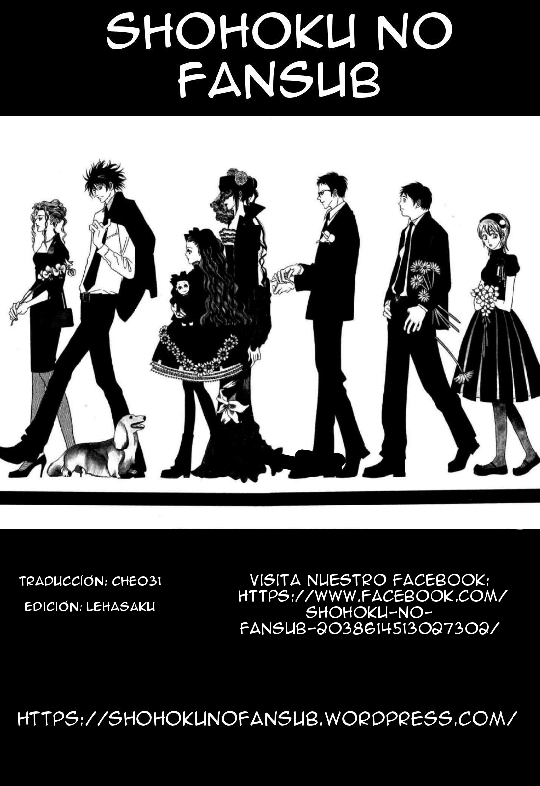 Shigeshoushi Narciso 第1页