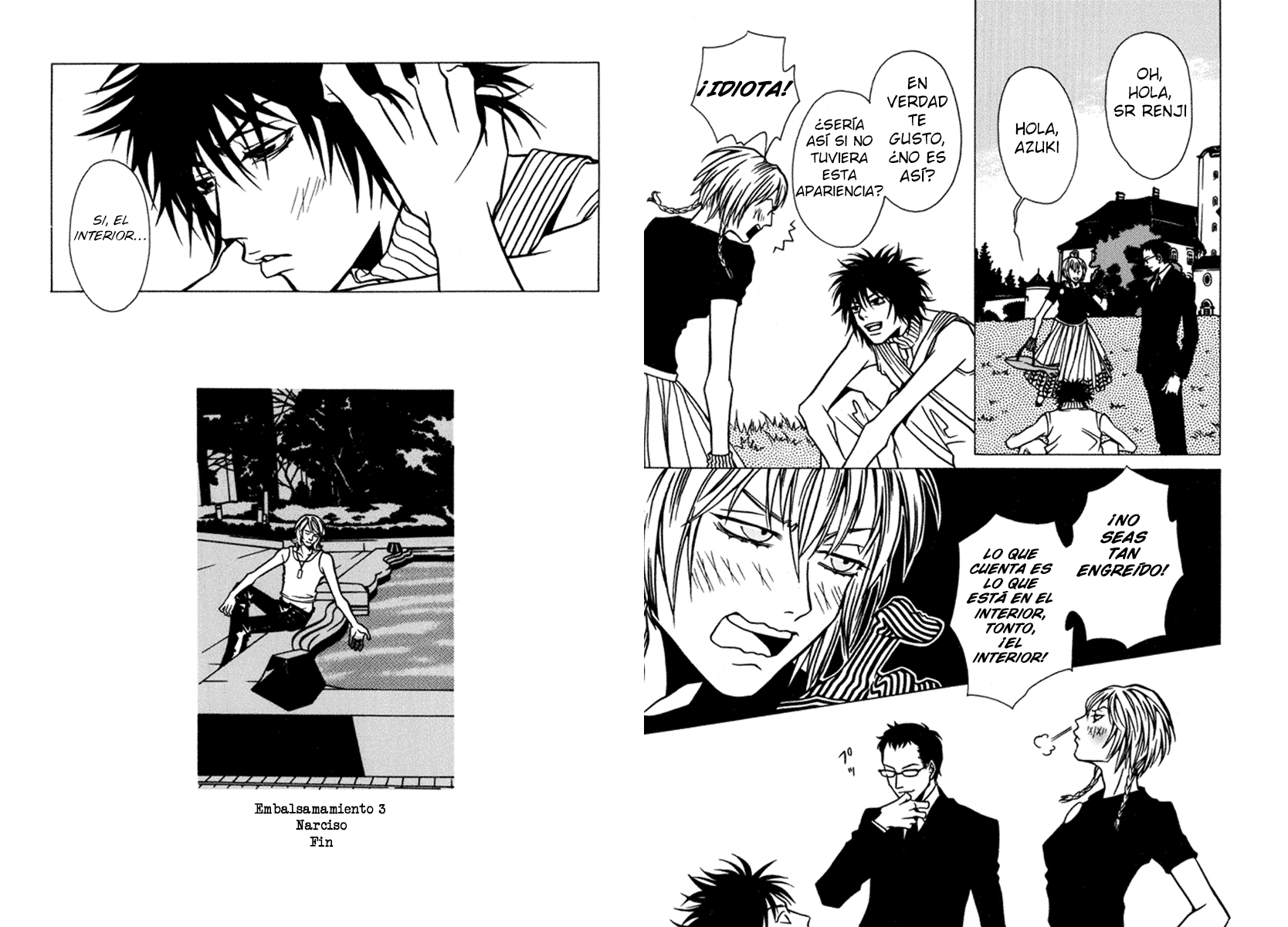 Shigeshoushi Narciso 第15页