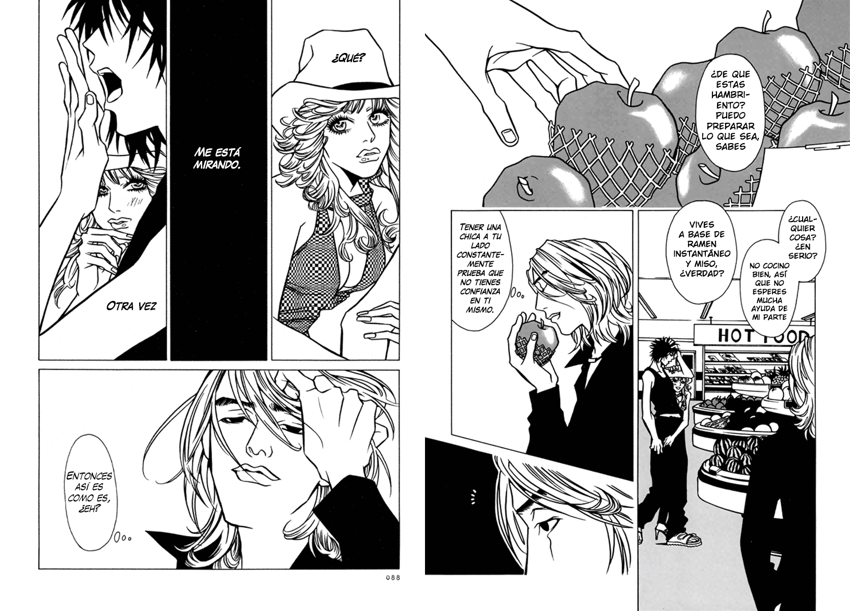 Shigeshoushi Narciso 第7页