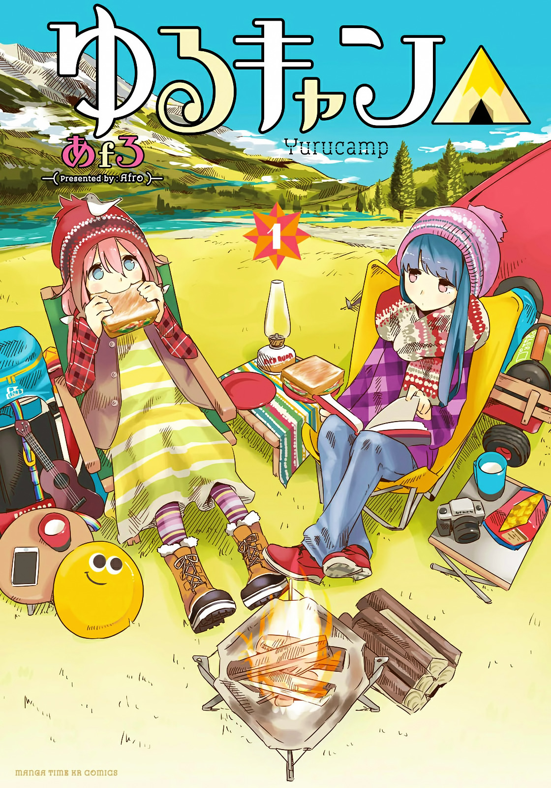 Yuru Camp△ El monte Fuji y un tazón de ramen 第2页