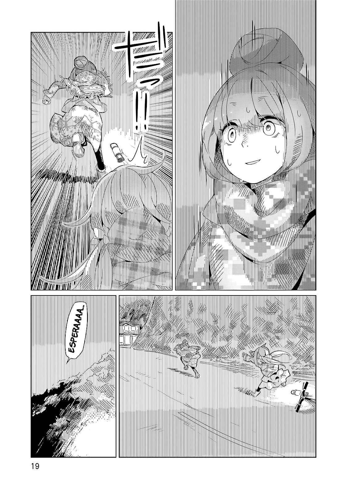 Yuru Camp△ El monte Fuji y un tazón de ramen 第20页