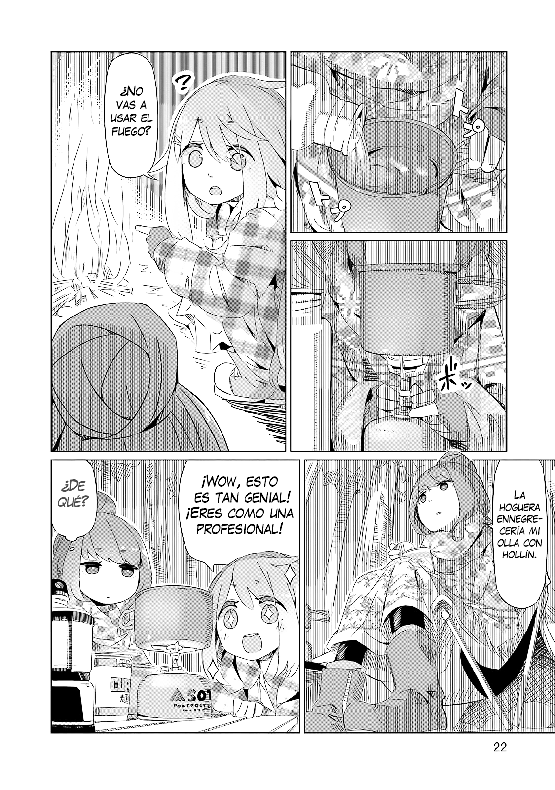 Yuru Camp△ El monte Fuji y un tazón de ramen 第23页