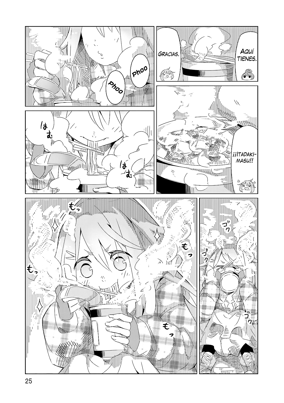Yuru Camp△ El monte Fuji y un tazón de ramen 第26页