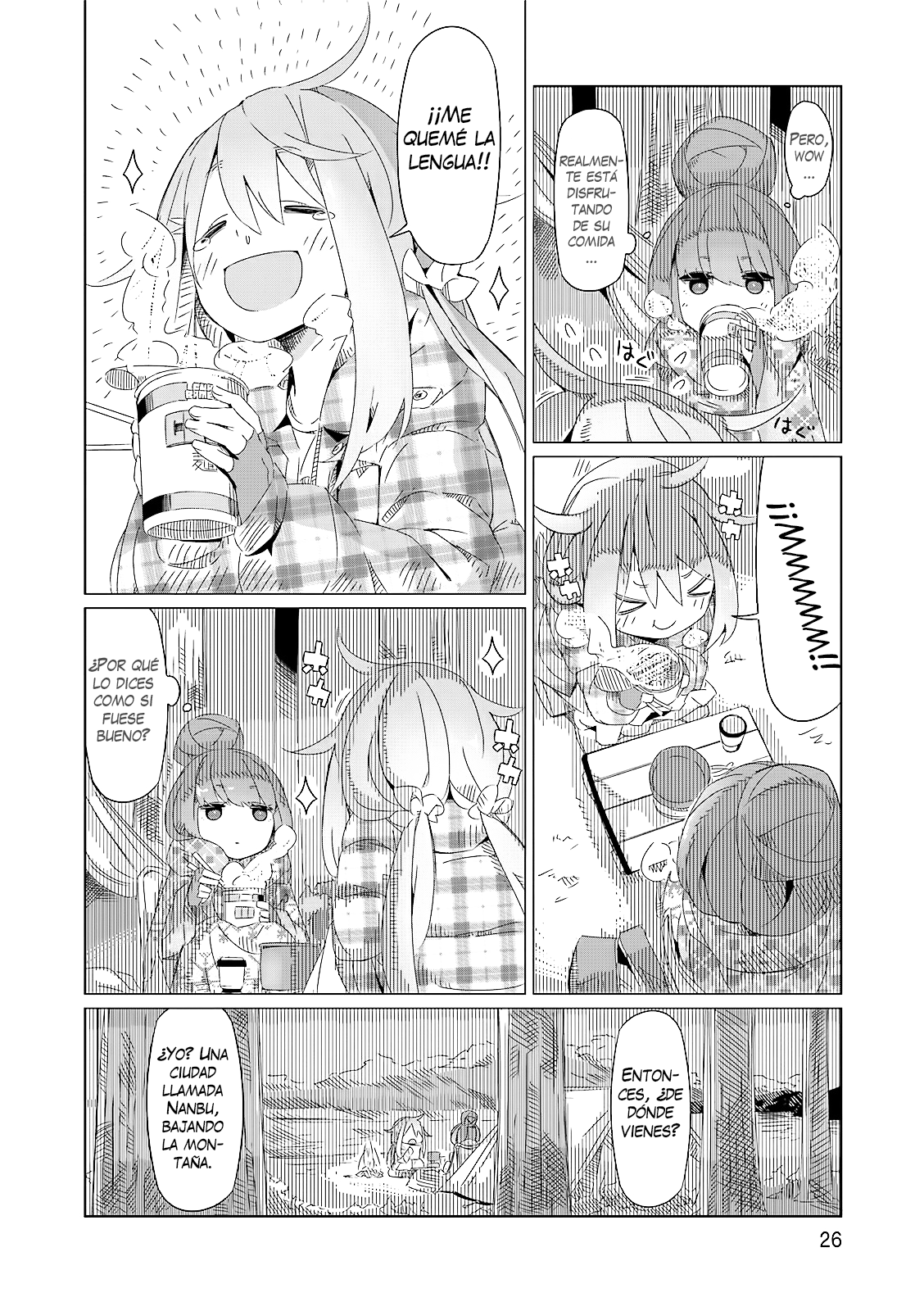 Yuru Camp△ El monte Fuji y un tazón de ramen 第27页