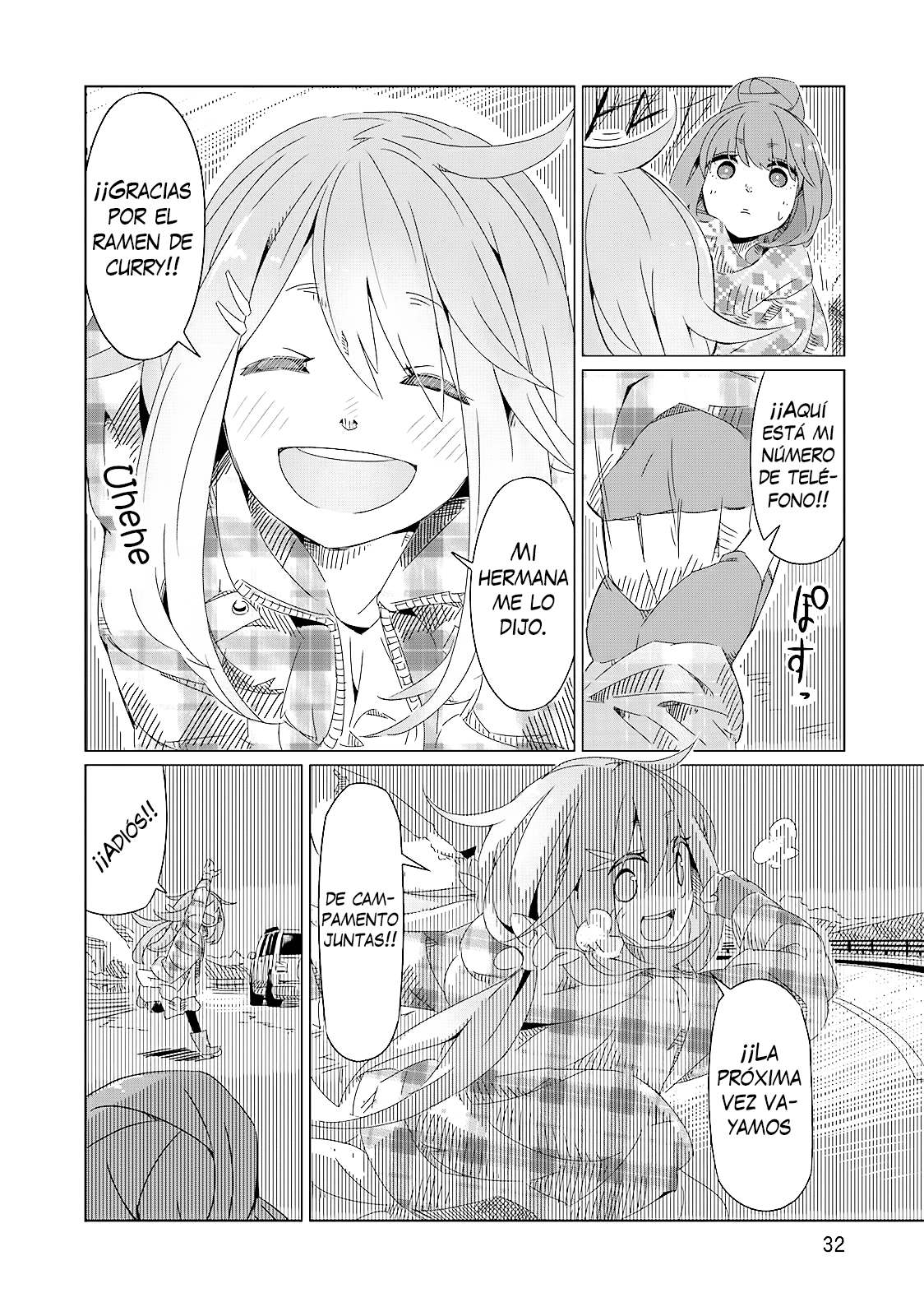 Yuru Camp△ El monte Fuji y un tazón de ramen 第32页