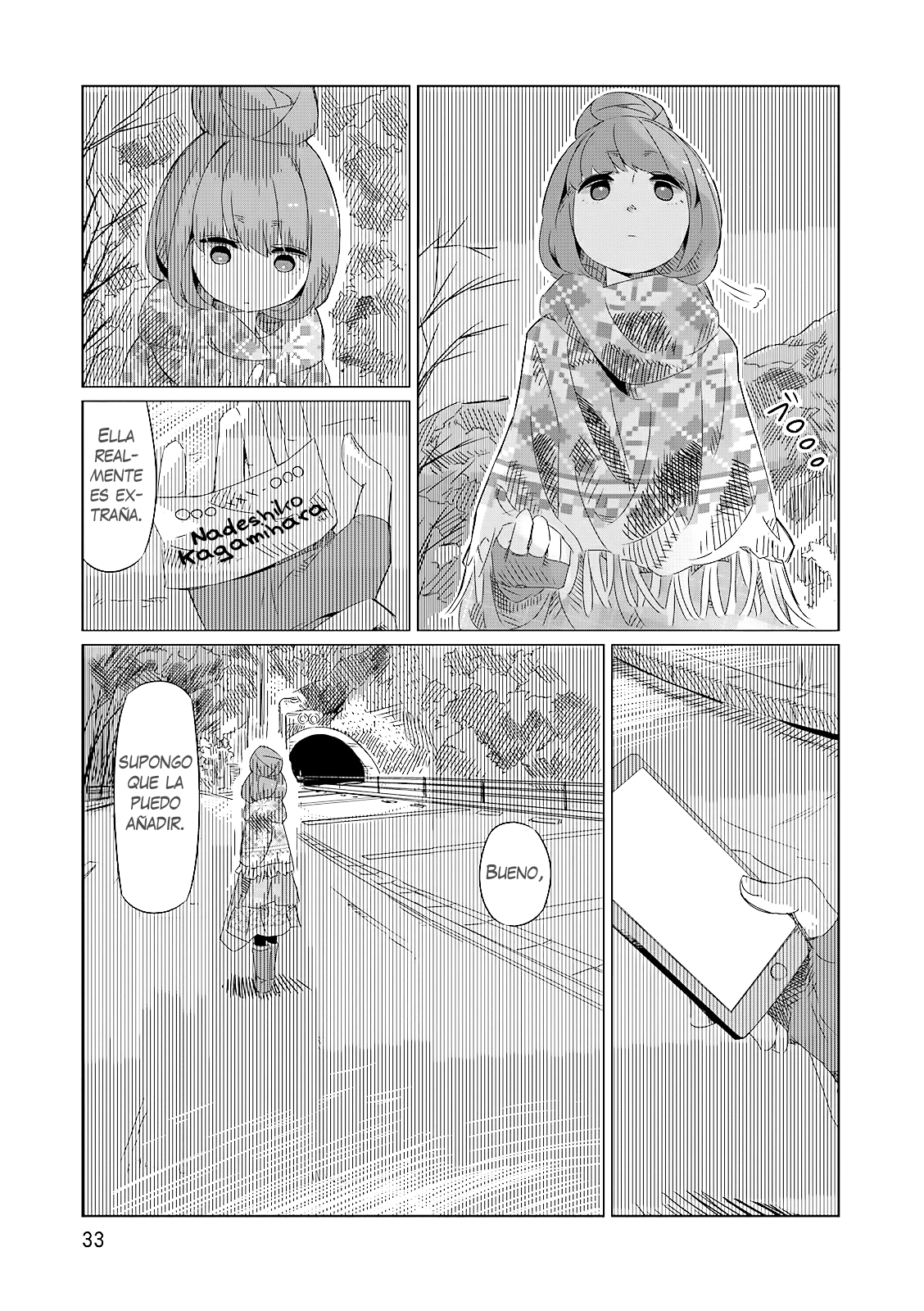 Yuru Camp△ El monte Fuji y un tazón de ramen 第33页