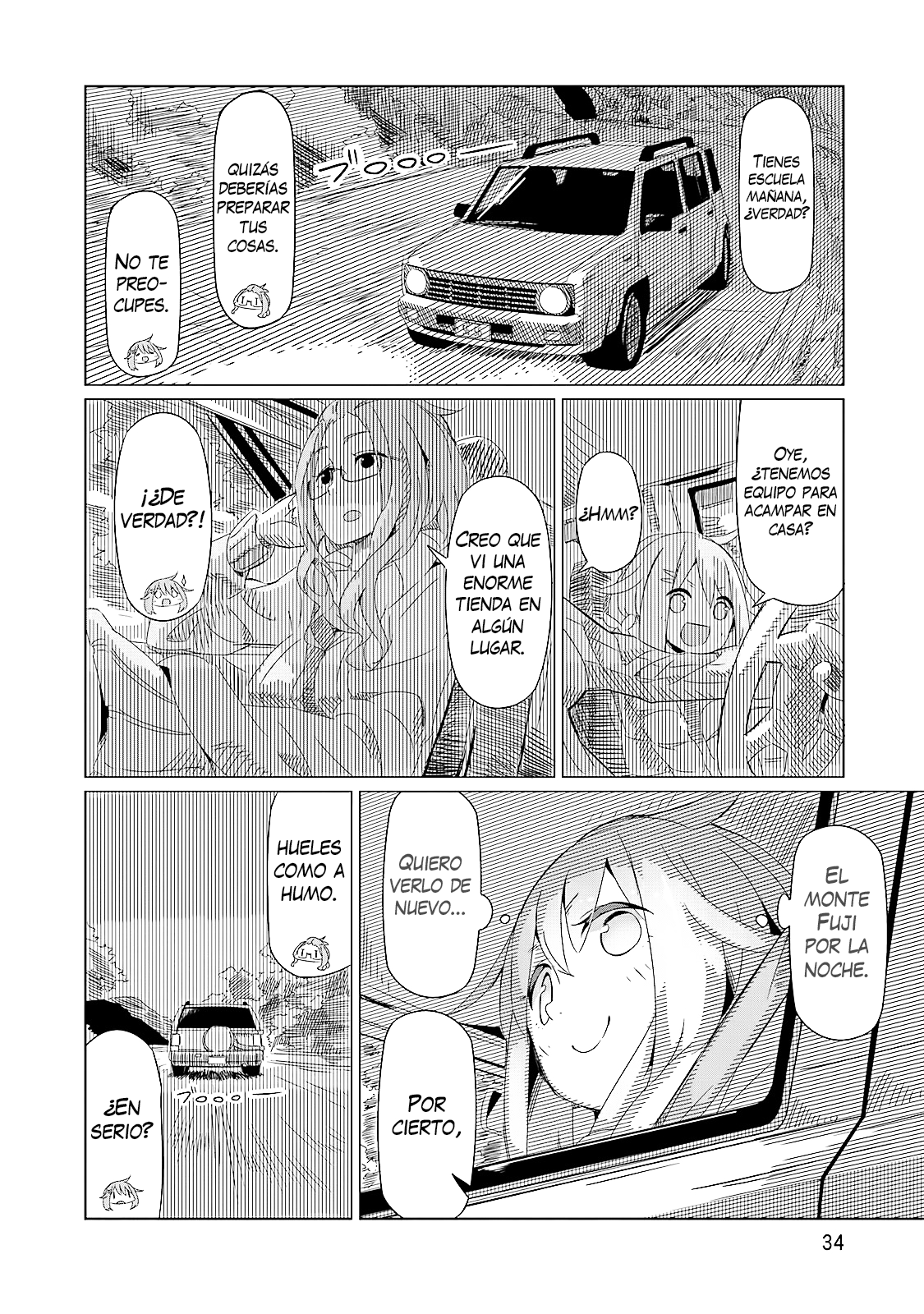 Yuru Camp△ El monte Fuji y un tazón de ramen 第34页