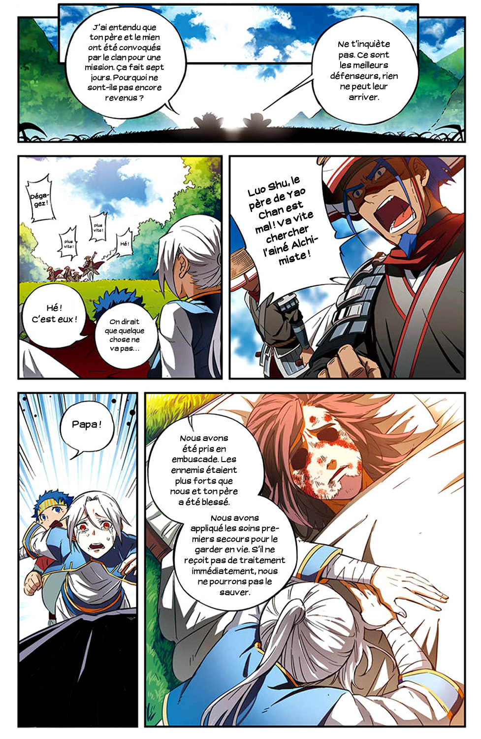 The Heavenly Battle: The Legend of Yao Chen Vol. 1 Ch. 1 第15页